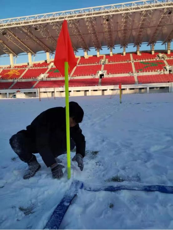 第十四届冬运会雪地足球比赛,十四冬运会赛场