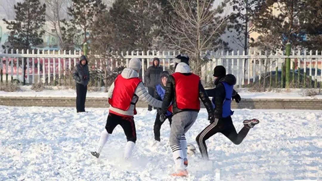 第十四届冬运会雪地足球比赛,十四冬运会赛场