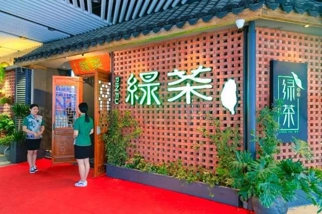 日照网红特点饭店推荐,日照必吃十大特点餐厅