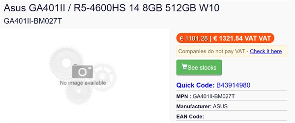 锐龙4000h对比4800u有什么区别,锐龙4000g和3600