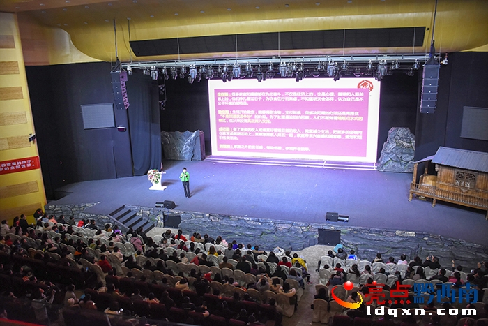 爱家读书刘旭静抖音号,爱家读书创始人刘旭静视频