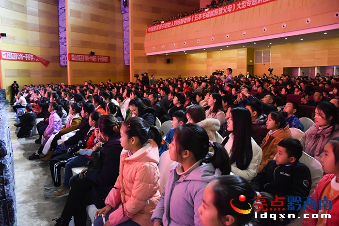 爱家读书刘旭静抖音号,爱家读书创始人刘旭静视频