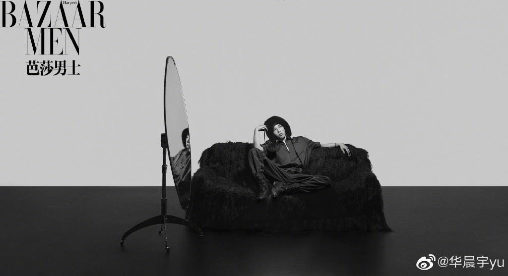 芭莎男士之夜2018华晨宇红毯,华晨宇登上芭莎男士