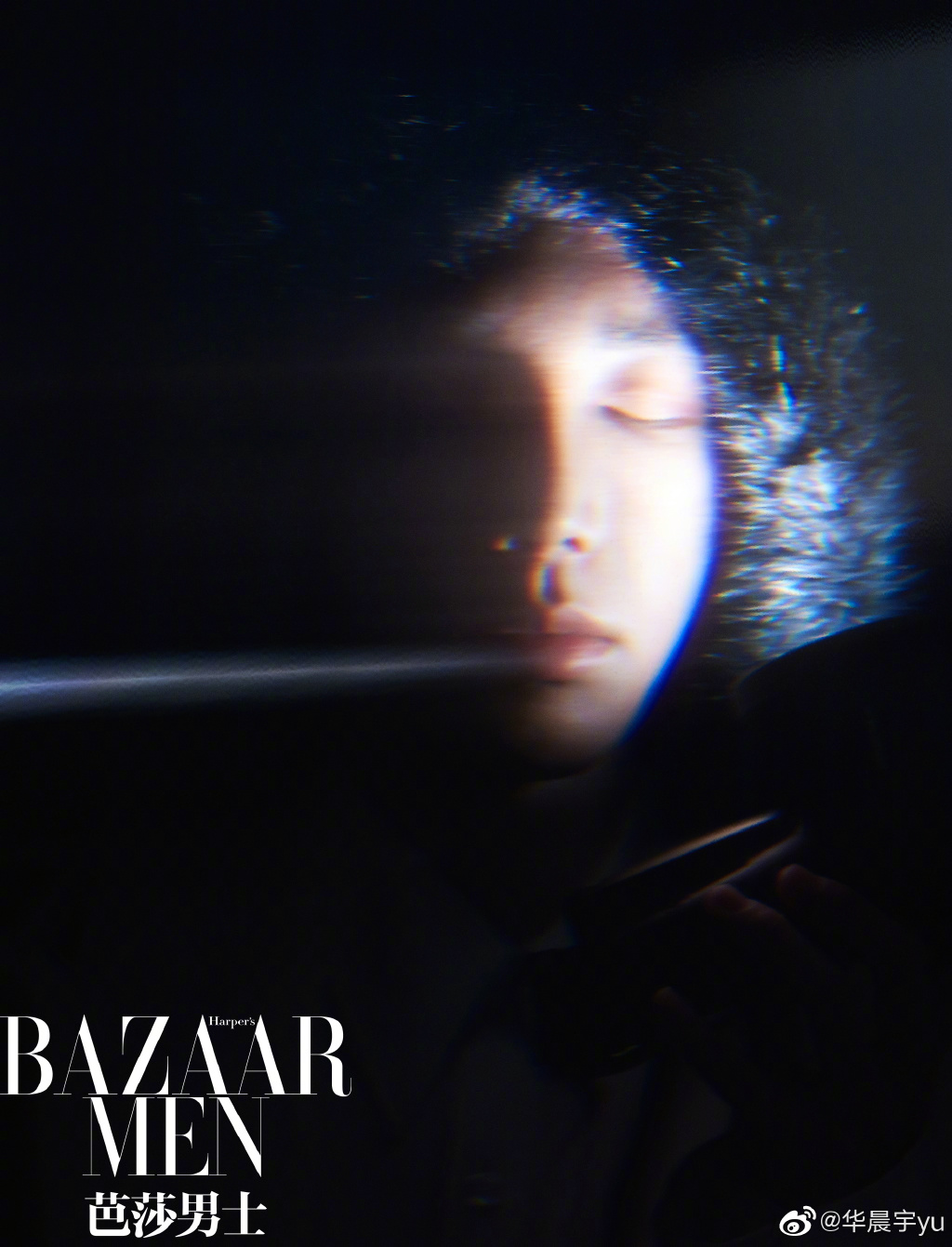 芭莎男士之夜2018华晨宇红毯,华晨宇登上芭莎男士