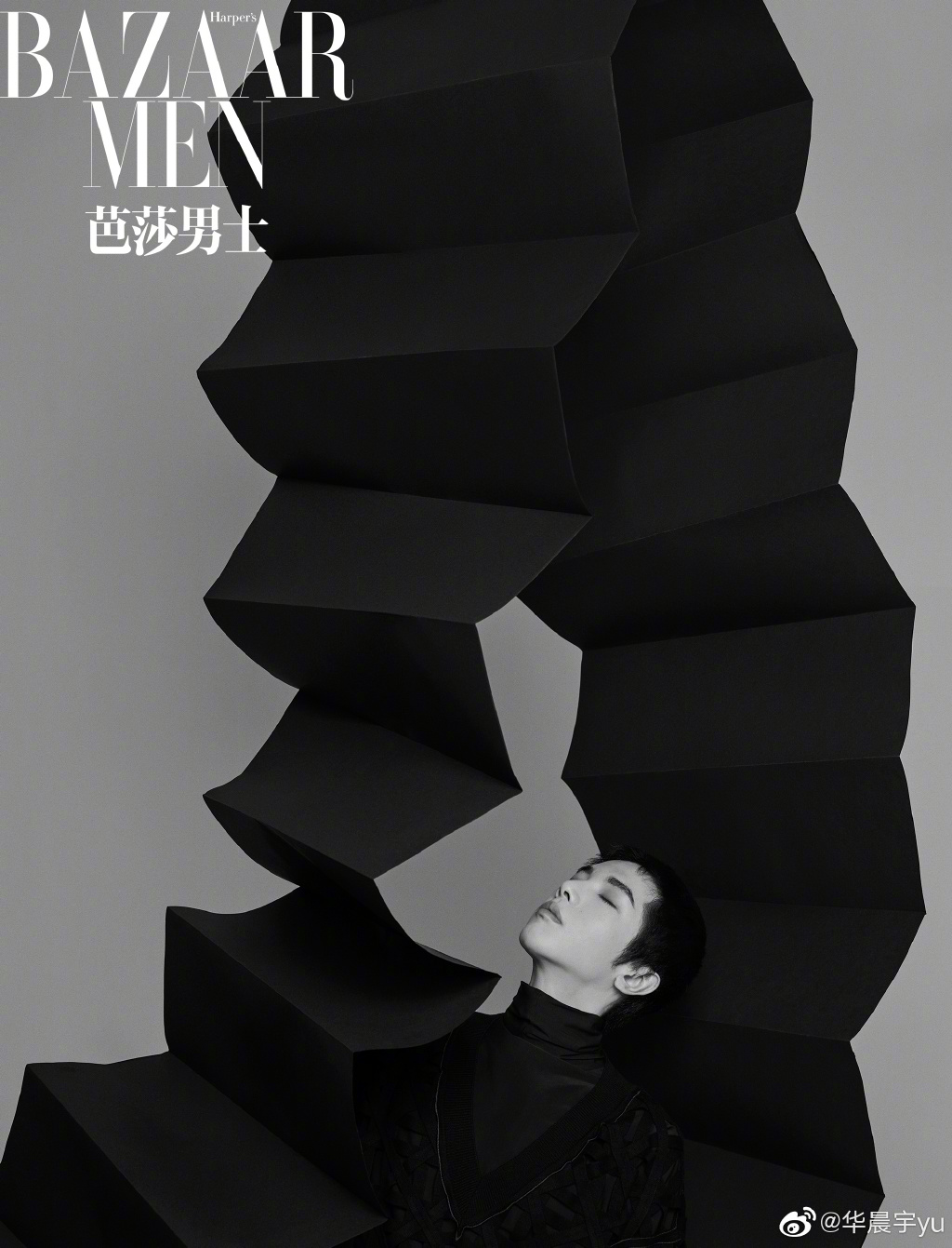 芭莎男士之夜2018华晨宇红毯,华晨宇登上芭莎男士