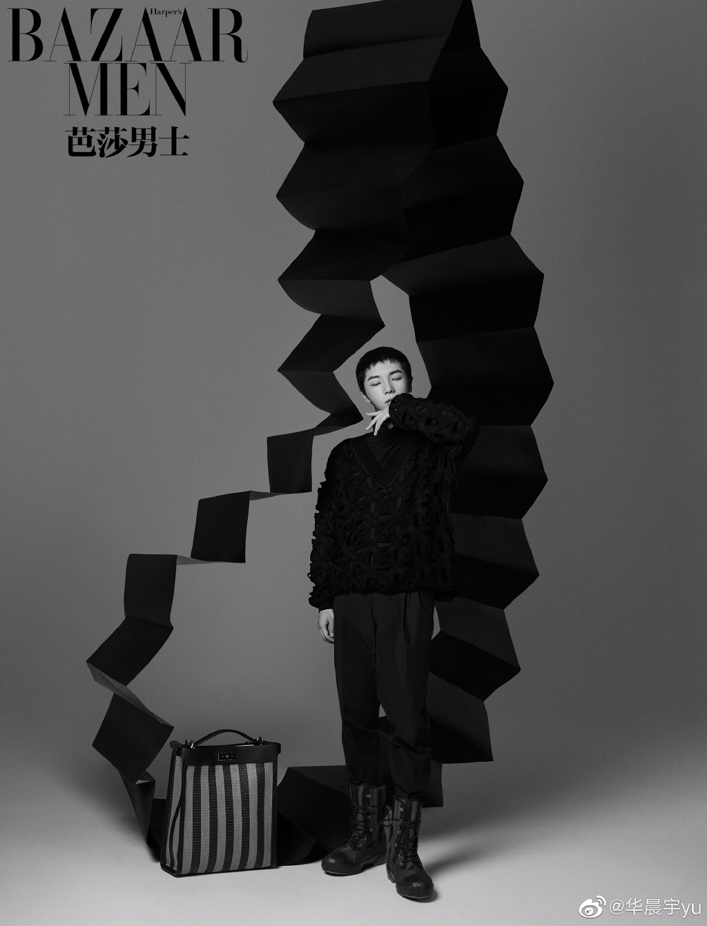 芭莎男士之夜2018华晨宇红毯,华晨宇登上芭莎男士