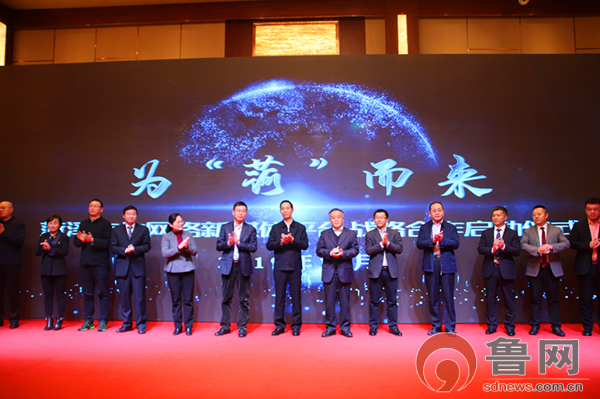 鑿忔辰甯傜綉缁滄柊濯掍綋,鑿忔辰甯傛柊濯掍綋骞冲彴