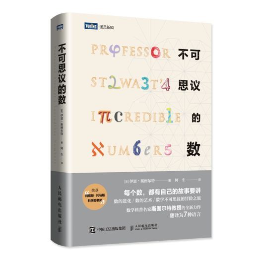 圣诞节送给大家一个礼物,圣诞节快到了我们交换礼物