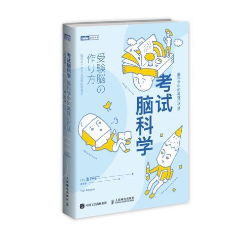 圣诞节送给大家一个礼物,圣诞节快到了我们交换礼物