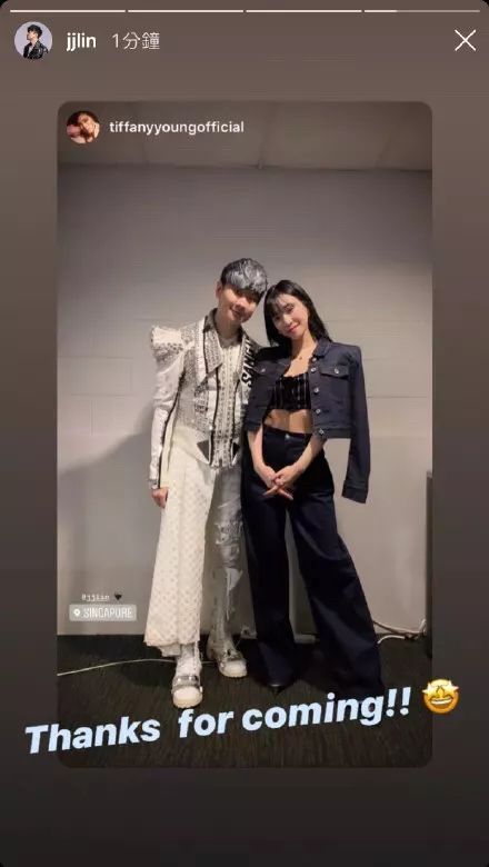 林俊杰女团合影,林俊杰和素人合影