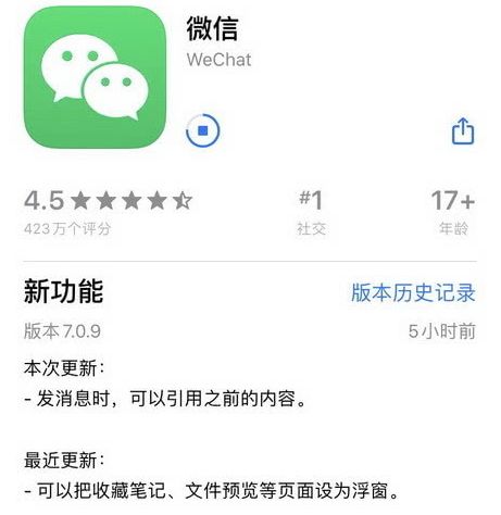 朋友圈新功能斗图是什么,微信聊天怎么开启斗图
