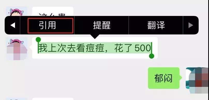 朋友圈新功能斗图是什么,微信聊天怎么开启斗图