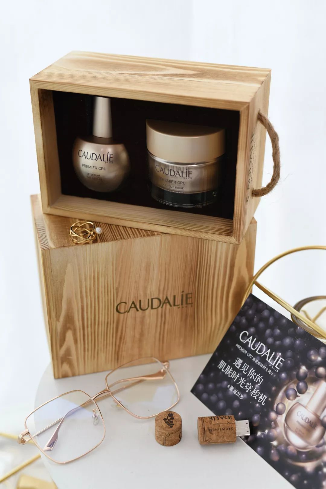 葵式生活｜拿什么和2020sayhello？谢谢这些见面礼