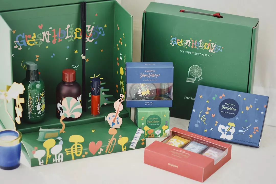 葵式生活｜拿什么和2020sayhello？谢谢这些见面礼