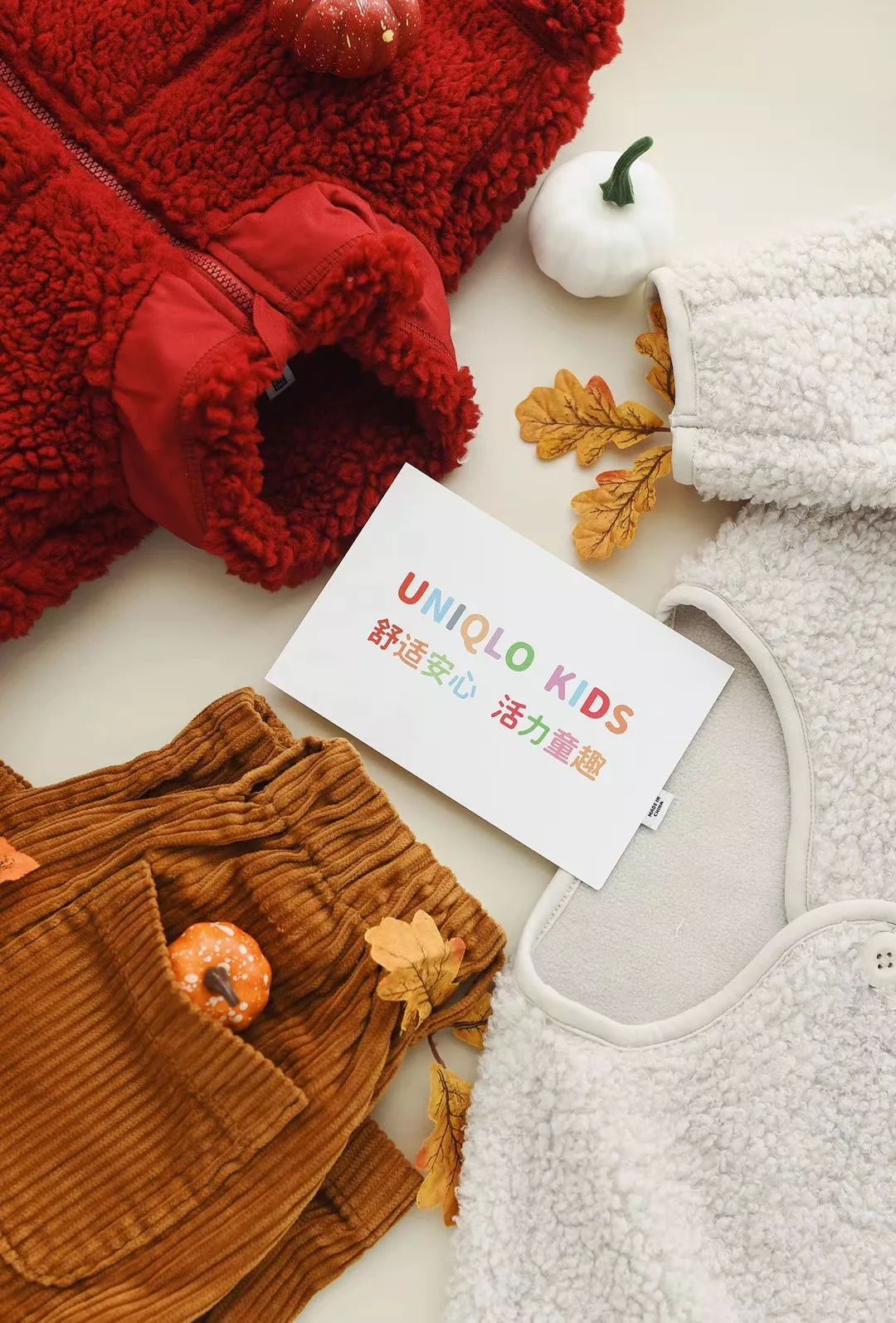 葵式生活｜拿什么和2020sayhello？谢谢这些见面礼