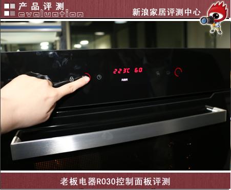 最新款家用烤箱评测报告,电烤箱测评推荐