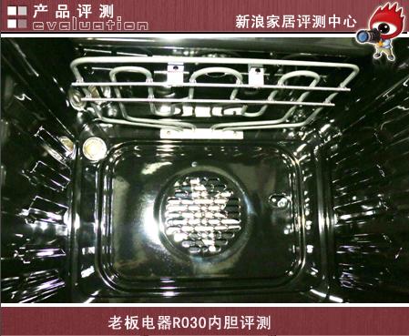 最新款家用烤箱评测报告,电烤箱测评推荐