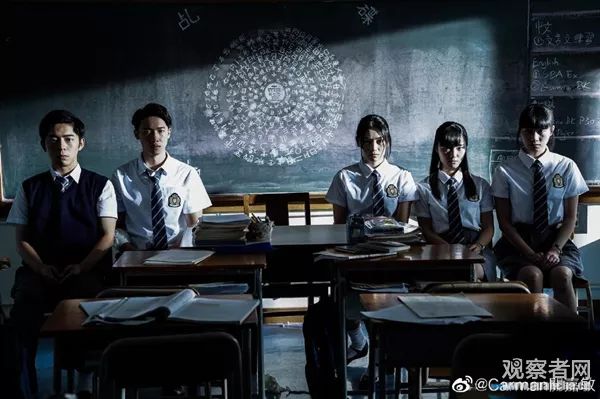 连海报都要打马赛克,连一张完整的海报都做不出来