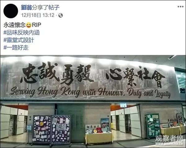 连海报都要打马赛克,连一张完整的海报都做不出来