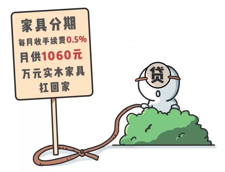 央行说的irr如何计算,央行irr公式何时适用