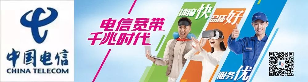 2020年宁德市青少年足球锦标赛,厉害了参赛队伍高分拿下一等奖