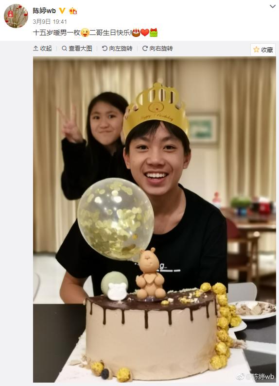 嫁给张艺谋的陈婷算人生赢家吗,张艺谋娶陈婷的最真实原因曝光