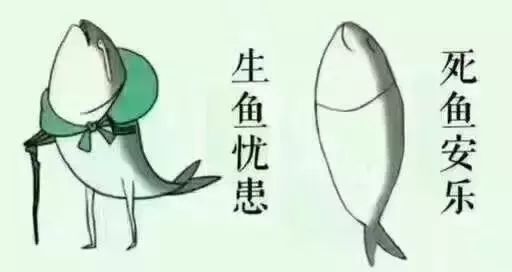 「跨年」为什么要用「跨」，有什么讲究吗？