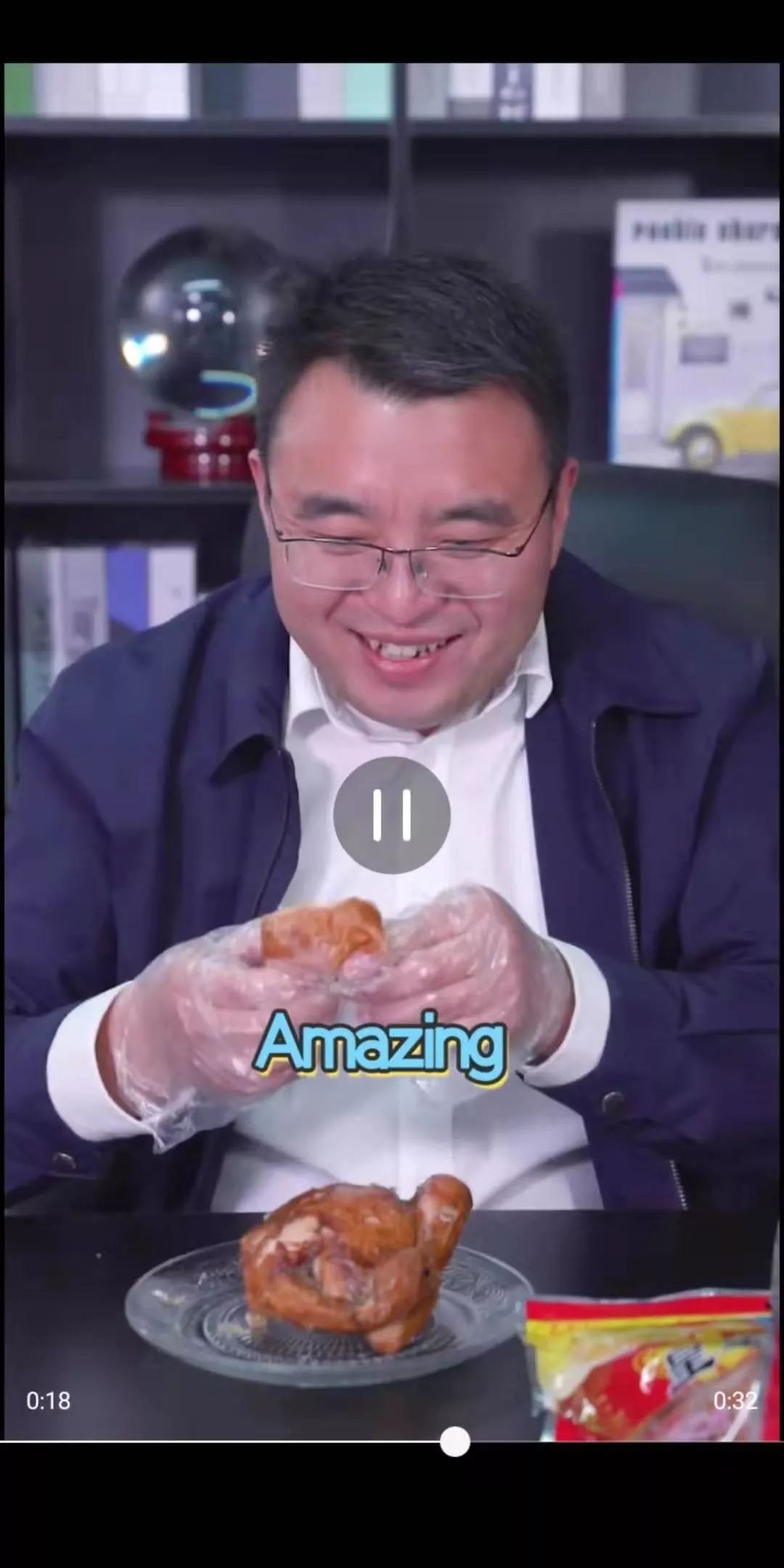 哦买噶！副县长李佳琦式直播，这样的带货你见过吗？|沸话