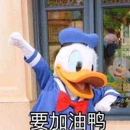 哦买噶！副县长李佳琦式直播，这样的带货你见过吗？|沸话