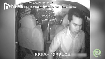 大广东的感人瞬间,2019那些让你感动的瞬间