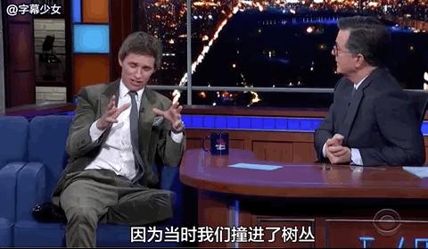 哈利波特奥斯卡颁奖,哈利波特奥斯卡入围