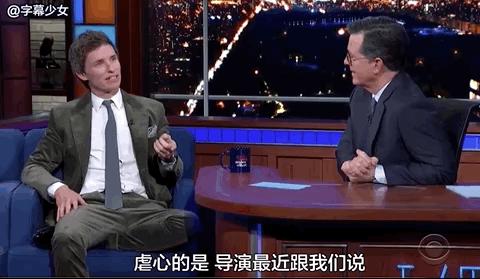 哈利波特奥斯卡颁奖,哈利波特奥斯卡入围