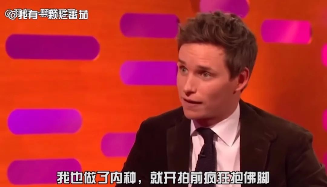 哈利波特奥斯卡颁奖,哈利波特奥斯卡入围