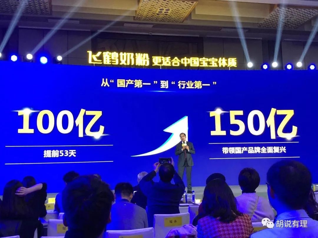 飞鹤星飞帆最近降价了吗,飞鹤星飞帆从什么时候降价了