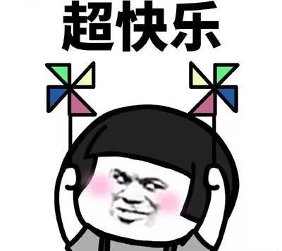 厦门举办亚洲杯,厦门体育场亚洲杯