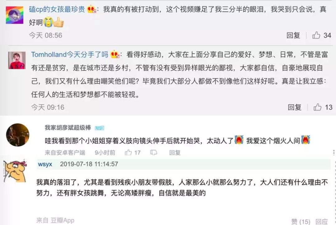 快手怎么弄ar,快手v的标志怎么弄