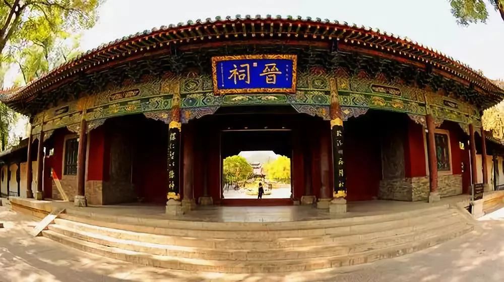 山西2020政策,今年山西人都去哪了