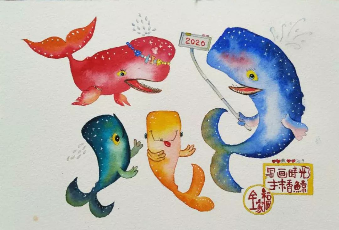 BlingBLling....抹香鲸全家福跨年画展闪亮登场，走过路过不要错过