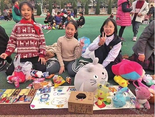 开启幸福,开启幸福之旅