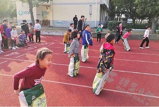 开启幸福,开启幸福之旅