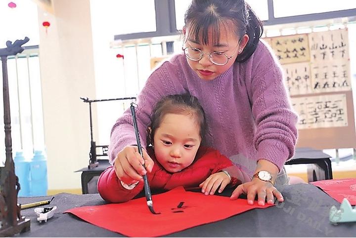 开启幸福,开启幸福之旅