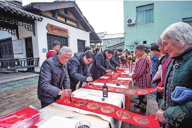 开启幸福,开启幸福之旅