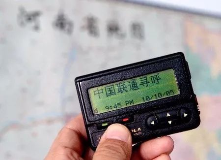 2000年已是20年前,2000年已经是20年前了