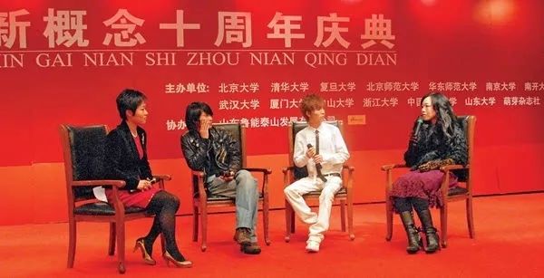 2020年了，就祝咱们都小康吧丨单读