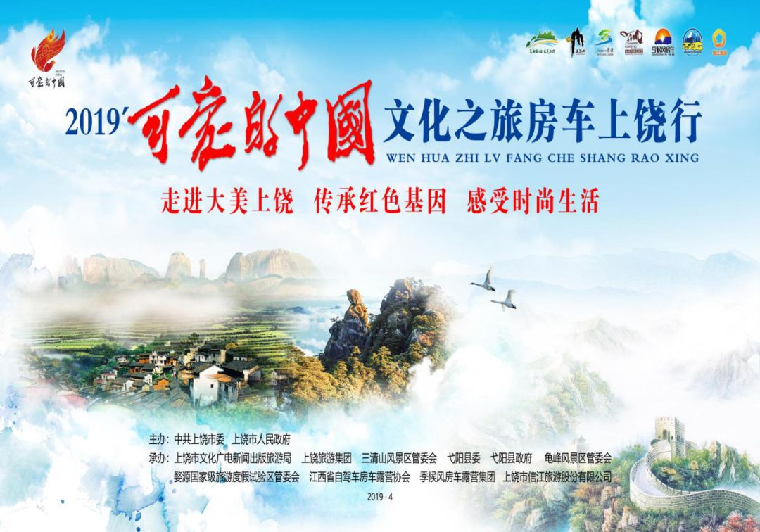 三清山旅游攻略自驾2020,2021年三清山