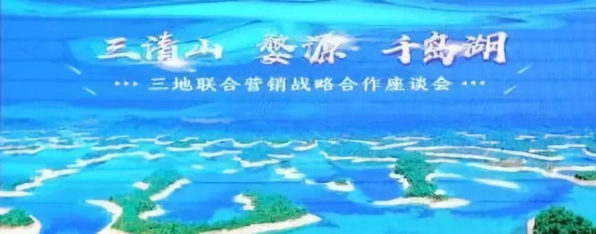 三清山旅游攻略自驾2020,2021年三清山