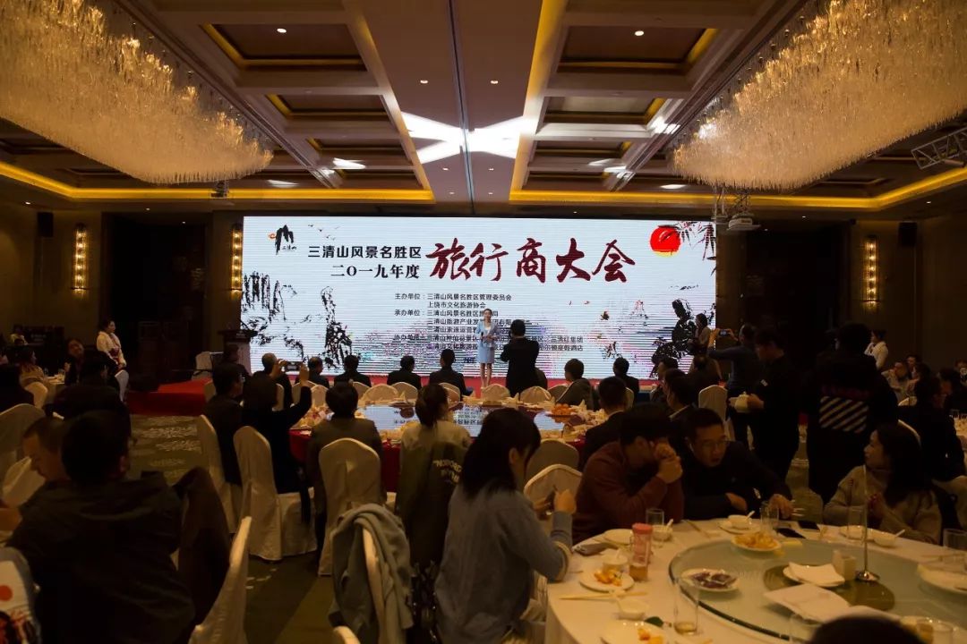 三清山旅游攻略自驾2020,2021年三清山