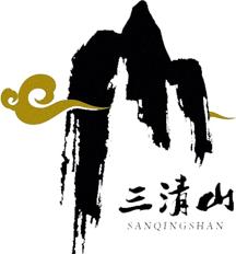 三清山旅游攻略自驾2020,2021年三清山