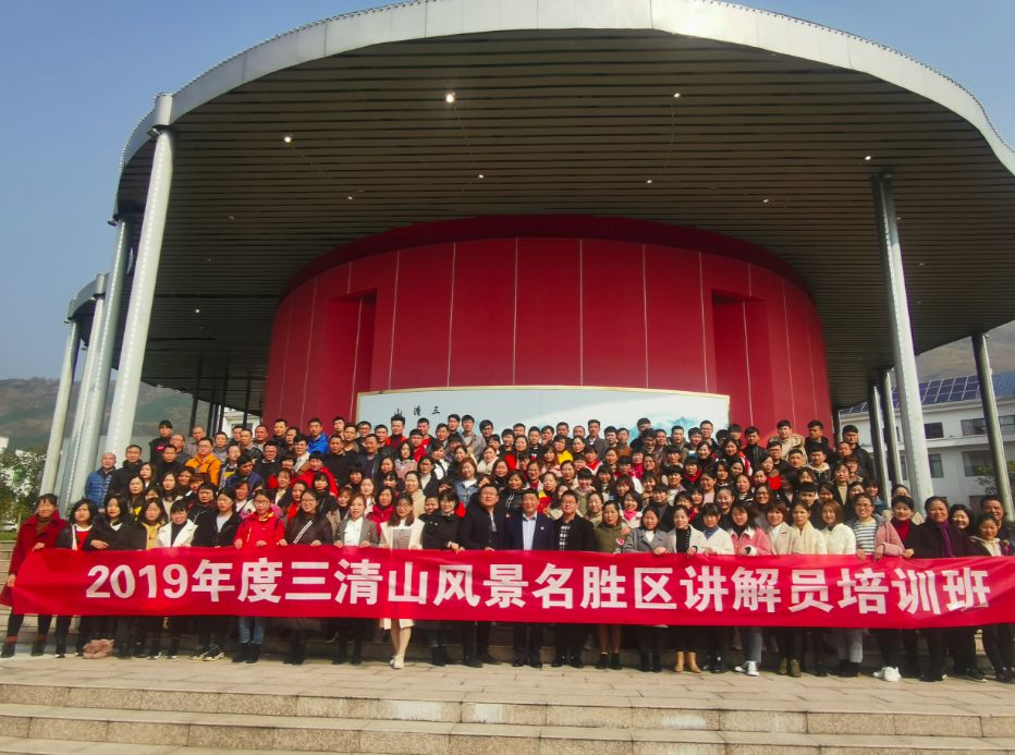 三清山旅游攻略自驾2020,2021年三清山