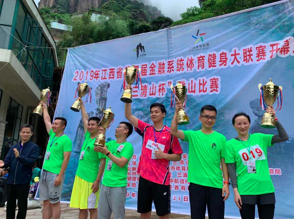 三清山旅游攻略自驾2020,2021年三清山